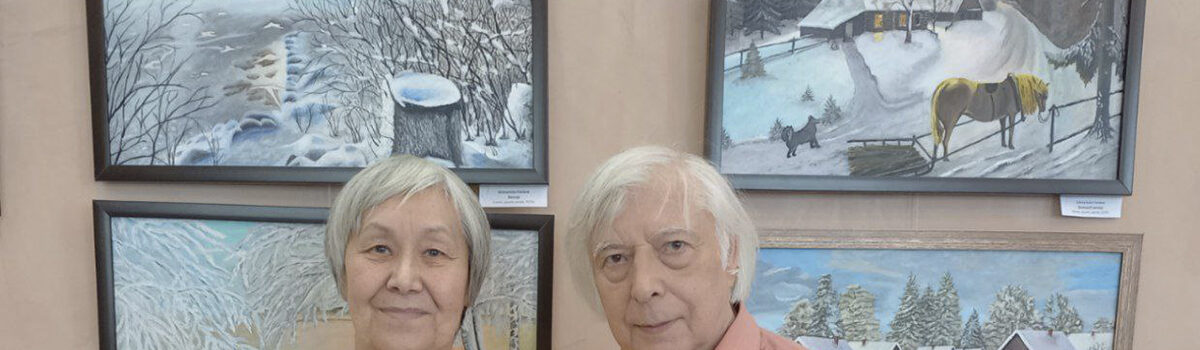 И от пейзажа сердце замирает