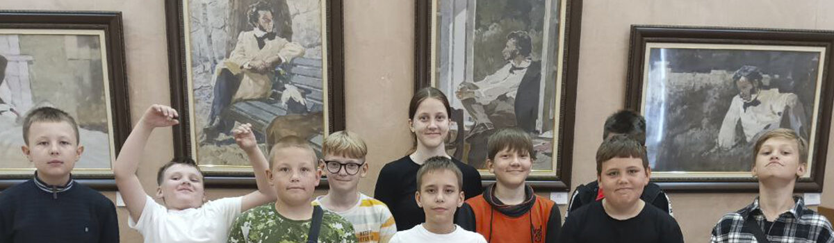Библиолето