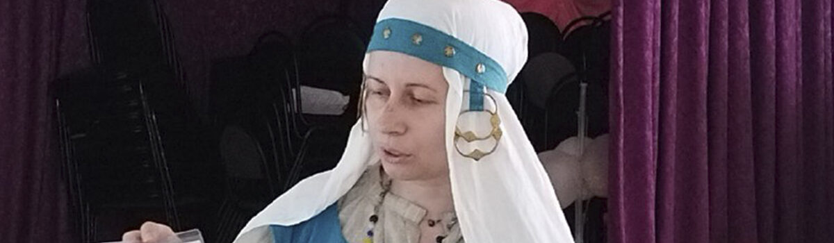 «От Руси до России»