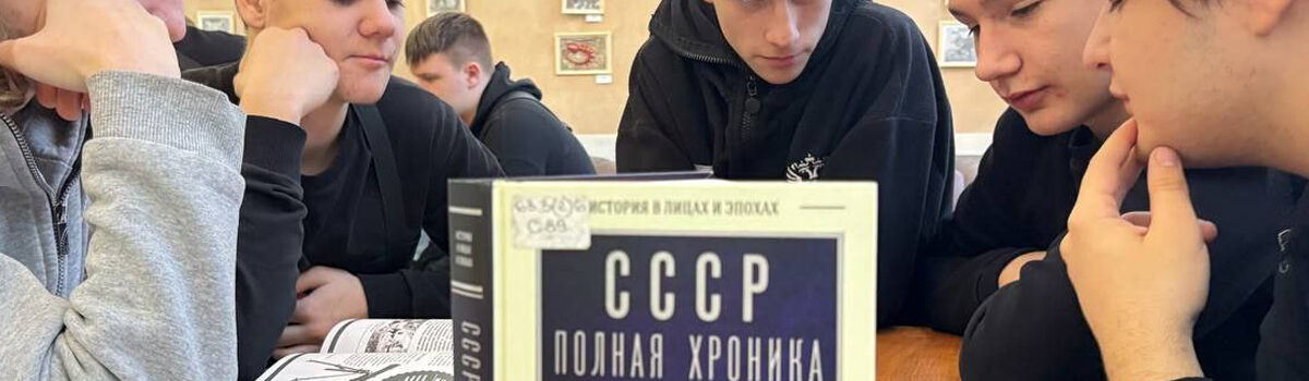 Спасибо тебе, Неизвестный солдат