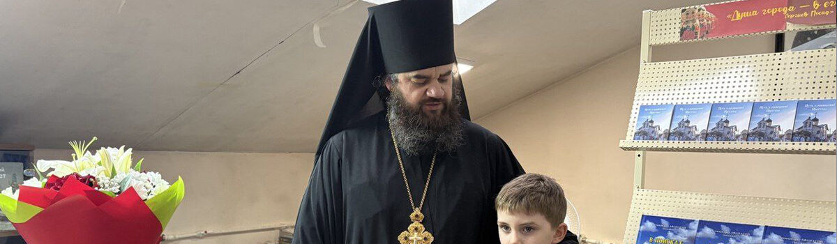 В поисках истины