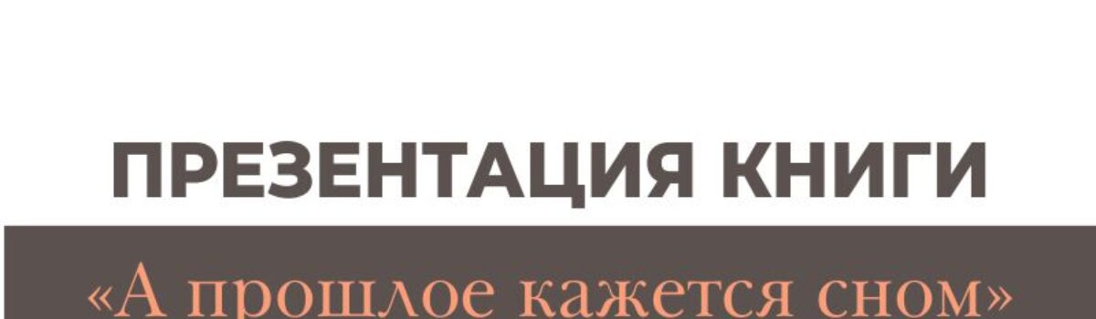 05_14_Шугаев