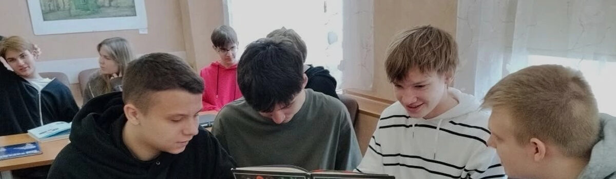 Знатоки космоса