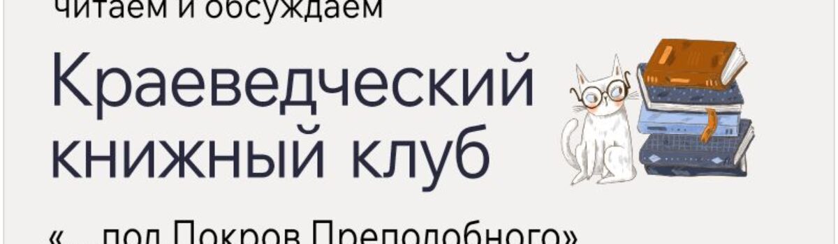 27_08_Кр_Книги