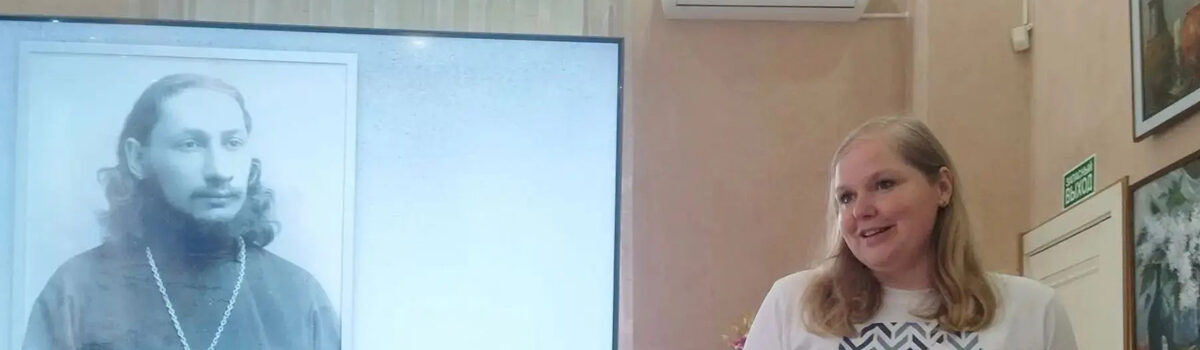 Путь к Богу