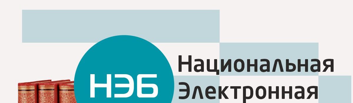 Доступ <div class=