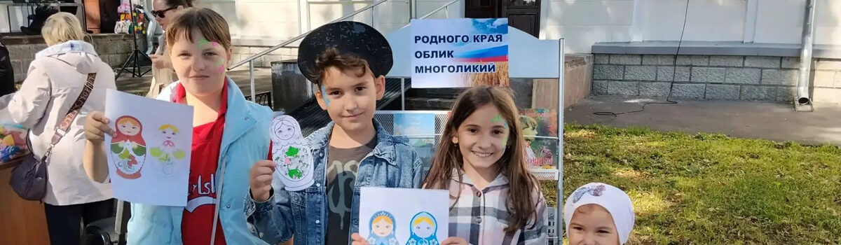 День Сергиево-Посадского округа!