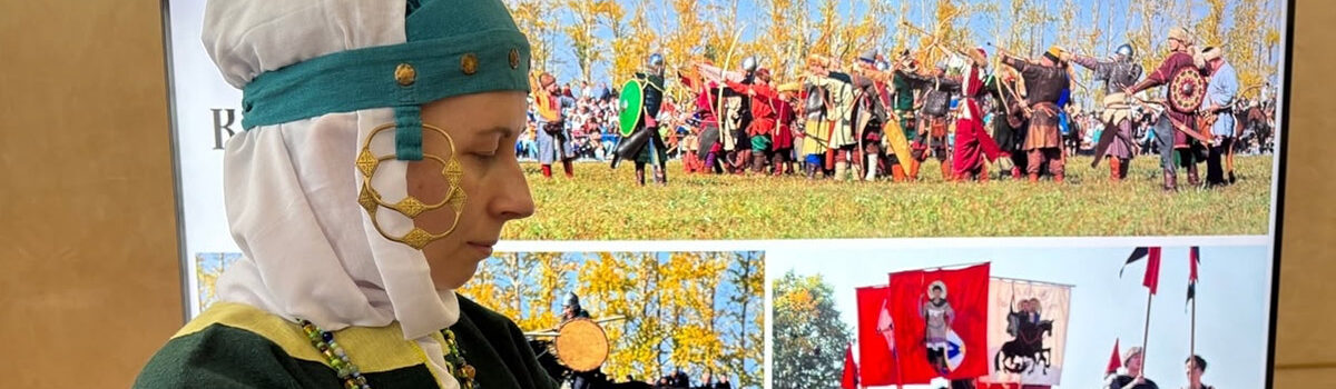 Победоносный сентябрь