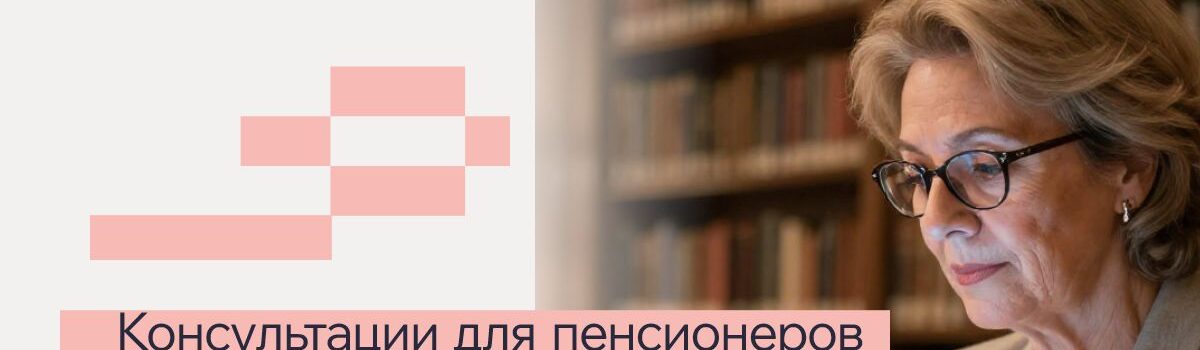 Азбука смартфона <div class=