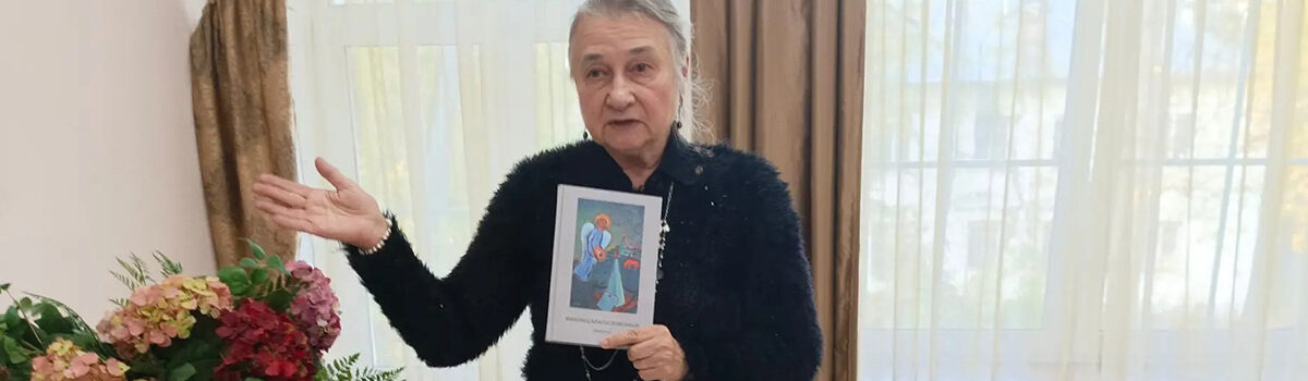 «Сохранение памятников: задачи и практика»