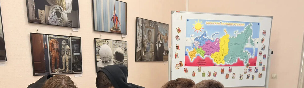 Исторический кроссворд 2026